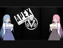 へっぽこ茜ちゃんのApex日和 part4