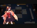 【素人だけど..】ブラウザゲームの雀魂 -じゃんたま- No.0044【段位戦／銀の間／４人東／第４位】