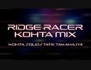 RIDGE RACER KOHTA MIX (Full Version)