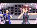 【重音テトfeat.獣音ロウ】我儘姫(わがままひめ)