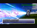 【メタリックガーディアンRPG】第六次スーパーロボット大戦VR part4【ボイロTRPG】