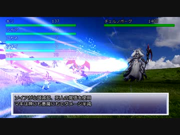 【メタリックガーディアンRPG】第六次スーパーロボット大戦VR part4【ボイロTRPG】