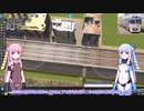 【Cities:Skylines】JR進駐及び市営地下鉄建設【VOICEROID実況　ゆっくり実況】#2