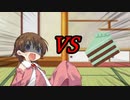 【ボイスロイド劇場】曲と劇場「アイちゃんとチョコミント」