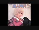 シルヴィ･バルタン／恋人時代／1971