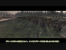 【TotalWar】京町セイカ、オールドワールドを行く Part47【Warhammer Ⅱ】