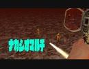 【7Days to Die】ナカシオマルチ２８