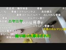 【暗黒放送】前向きに生きる放送　その３【ニコ生】