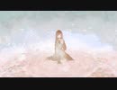ルミハレーション / 鷹ピー feat.GUMI