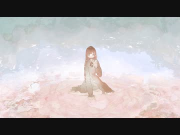 ルミハレーション / 鷹ピー feat.GUMI