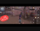 【第五人格】【IdentityV】第五人格で遊びたい生放送part71【女性実況】【いっぱんくおりてぃず】
