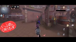 【第五人格】【IdentityV】第五人格で遊びたい生放送part71【女性実況】【いっぱんくおりてぃず】