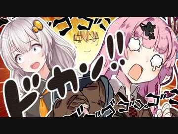 【ゆかり先生劇場】ショートコント『地雷系女子』（VOICEROID劇場）