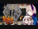 【あか花実況】Nuke_is_here!!!　その１３【Fallout76】
