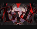 【手描きツイステ】EYE【オクタヴィネル】