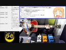 #720-1 2021年11月4日(木) ブルースが弾けなくて