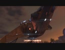【ゆっくり実況】人類もしっかり守るXCOM一話目【XCOM:EnemyWithin】