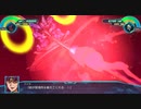 【実況】スーパーロボット大戦30 part85 －前編－【戦場に響く鈴の音】
