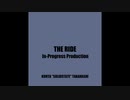 RIDGE RACER TYPE 4 - THE RIDE In-Progress Production Version [Preview]