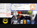 #720-2 2021年11月4日(木) ブルースが弾けなくて