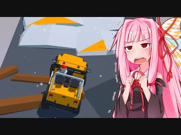 琴葉茜vsクソみたいな道を走るゲーム【Offroad Mania】