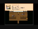 【END ROLL】最期まで、見届ける Part.71（2周目㊾）【実況プレイ】