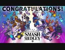 The ULTIMATE Smash Medley (90+ MUSICIANS!!)