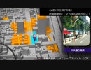 服を脱がして強くなれ！ Akiba's Trip 実況プレイ おまけ回②
