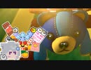 マ六花ー182
