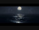 Credic - Tides Disharmonized (Official)