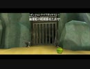 マリオギャラクシーを餅実況１９