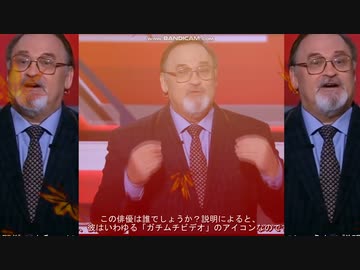 ガチムチについて解説するから