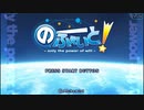 [PSP]のーふぇいと! ～only the power of will～ FULL SOUND TRACK