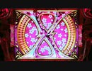 【パチンコ】CR FEVER X JAPAN 紅M Part.5
