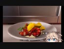 【CookingSimulator】ギャルの手料理　part1【春日部つむぎ実況プレイ】
