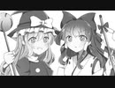 【東方自作アレンジ】Together Forever (Remix)【アリスマエステラ】