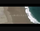 【命を込めて】　死んでしまったのだろうか　歌ってみた　cover ゆい