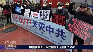【大朝鮮】特亜の内ゲバ・在韓中国大使館の前に「天滅中共」の横断幕【小中華】＋ 国籍偽装オリンピック