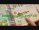 【暗黒放送】前向きに生きる放送　その７【ニコ生】