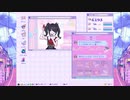 【NEEDY GIRL OVERDOSE】メンヘラ配信者を冷徹にマネジメントしていくPart5【ゲーム実況】