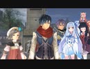 【YsⅨ】琴葉姉妹と「真実という名の夢」を見よう part18