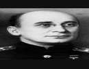 【炉の人】ラヴレンチー・ベリヤ演説 第4回ソ連最高会議 1953年