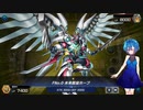 【遊戯王マスターデュエル】デュエルの時間　#5【CeVIO実況】