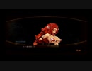 影牢 ダークサイドプリンセス part.41【ゲーム実況＠変化】