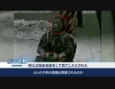 まさに「死人に口なし」事件の証言を怖れる当局が徐州の母親を口封じ