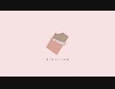 ▶︎ チョコレーション - Tensions ( sung by pinana )