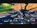 【EXVSXB】ジャスティスガンダム視点　固定 part8