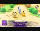 久々、ポケモンの世界で救助隊やるってよ#20[ポケモン不思議のダンジョン救助隊DX]