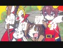 【のあﾆｬ×加宮紀伊×瑠衣】「婚約戦争／HoneyWorks様」を歌ってみた
