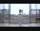 【リリコ】ハイドアンド・シーク　踊ってみた【７周年】